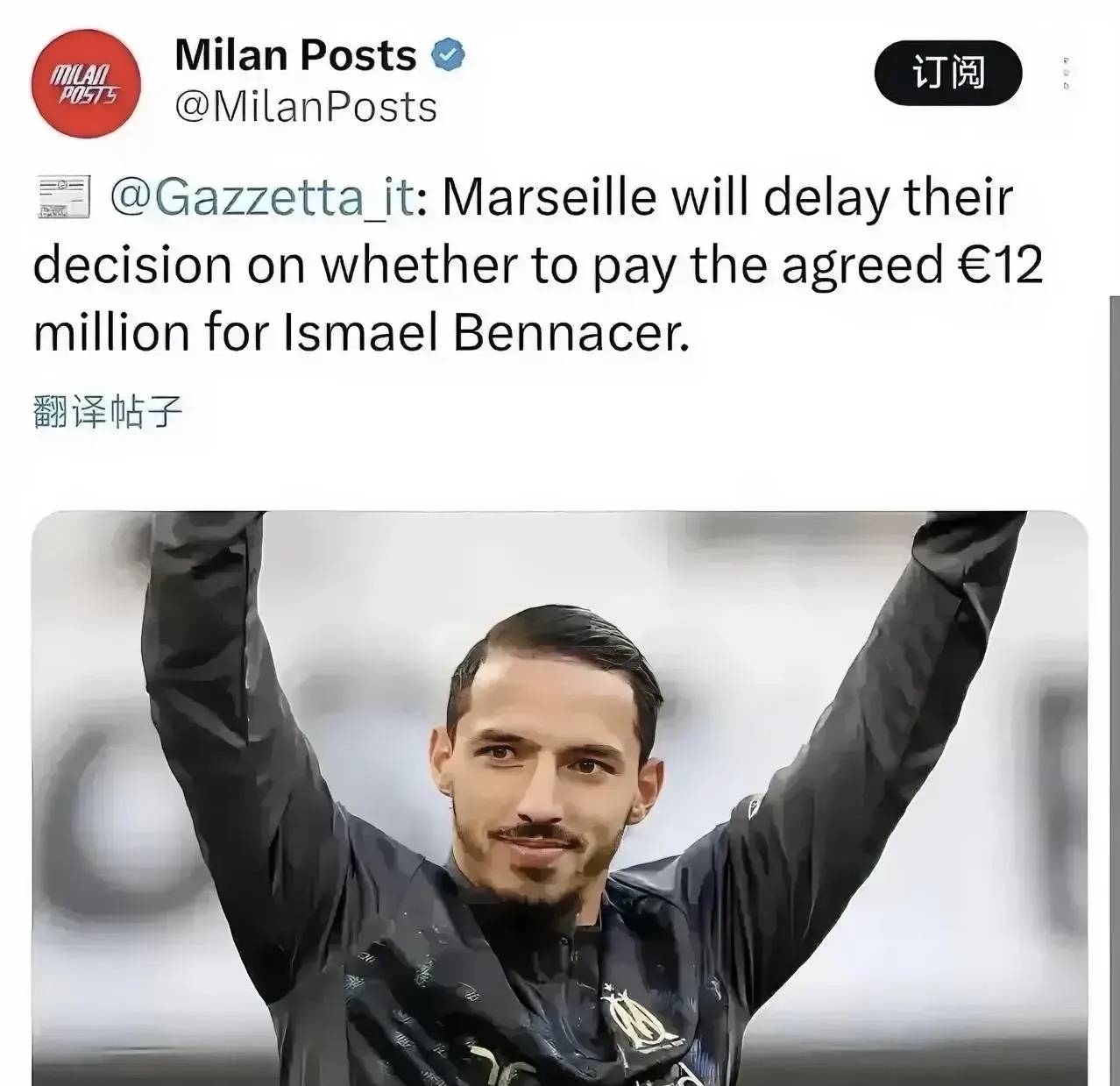 半岛体育登录入口-阿尔及利亚球员表现突出，引领球队获胜