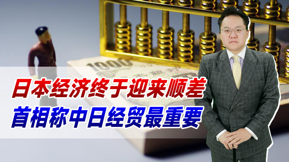 半岛综合体育官网入口-切卡隆那予客场获胜，迎来重要胜利