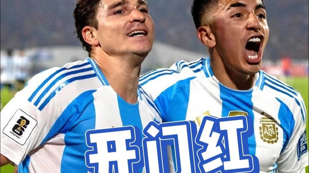 半岛体育官网安全-关于拉齐奥客场一球小胜，晋级希望犹存的信息